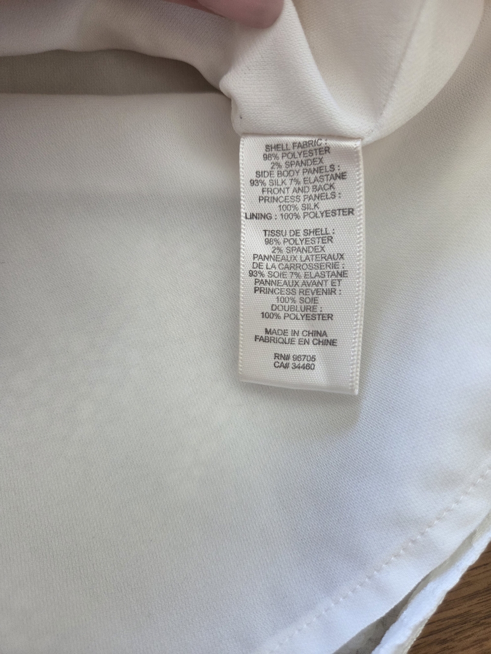 Rebecca Taylor Ivory White Textured Shift Dress with Cream Silk Panels, Size 8 - Picture 8 of 9